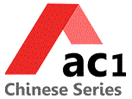 AC1 Chinese Series logo