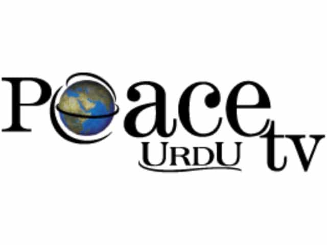 Peace TV Urdu logo