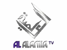 Al Alamia TV logo