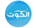 Al Kout Channel logo