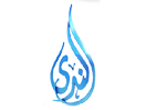 Al Nada TV logo