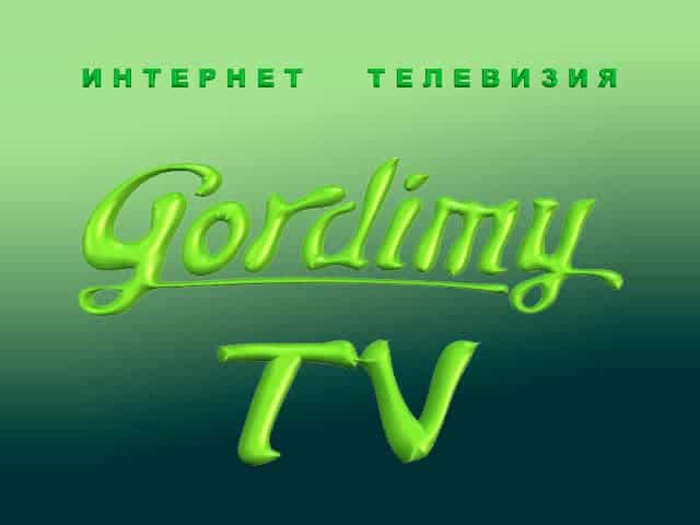 Gordimy TV logo