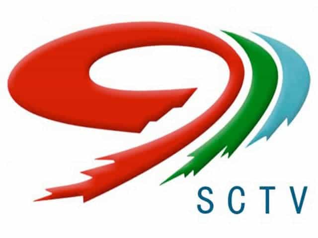 Sichuan TV 1 logo