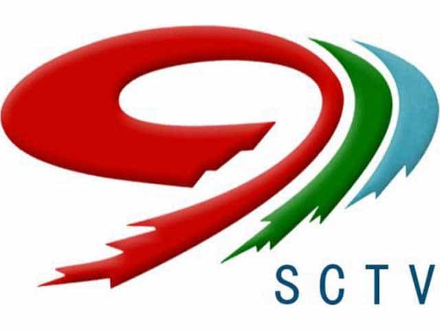 Sichuan TV 7 logo