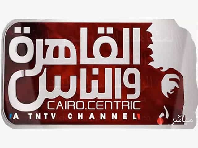 Al Kahera Wal Nas logo