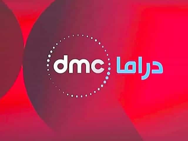 DMC Drama logo