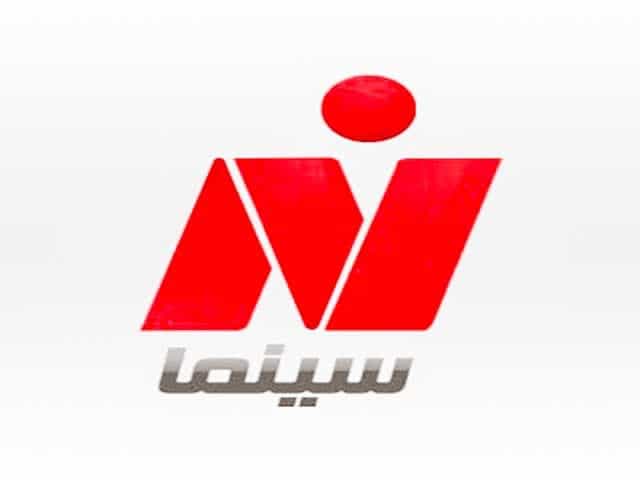 Nile Cinema logo