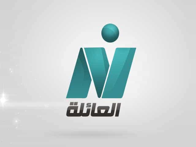 Nile Sport logo