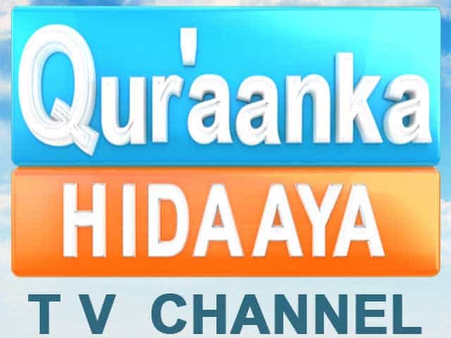 Qur'an Hedayah Malay logo