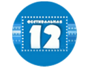 Festivalnaya 12 logo