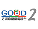 Good 2 logo
