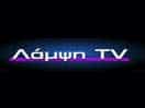 Lampsi TV logo