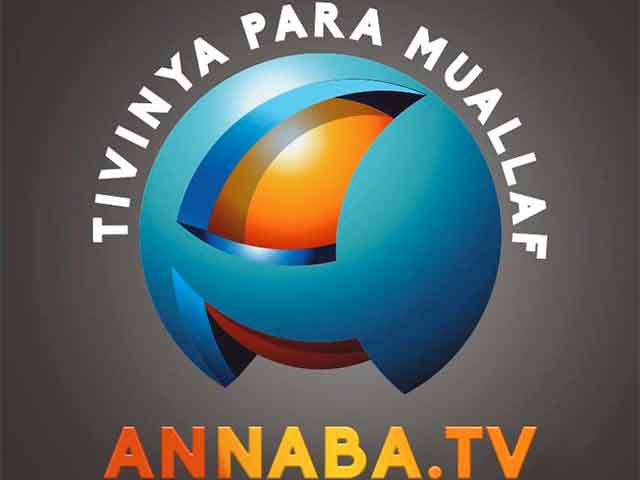Annaba TV logo