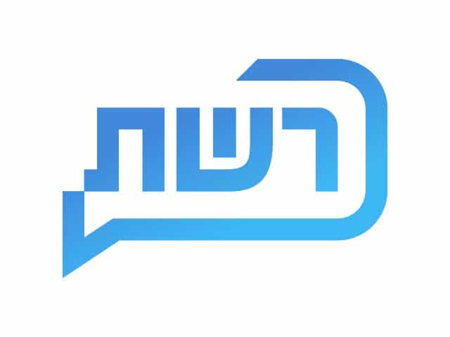 Reshet TV logo