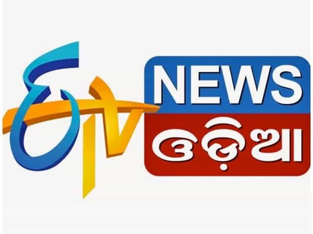ETV Uttar Pradesh Uttarakhand logo