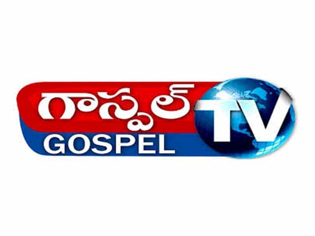 Gospel TV India logo