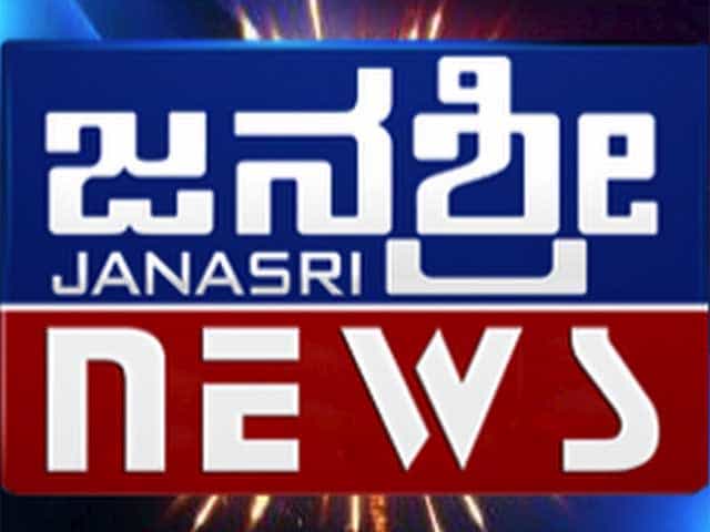 Janasri News logo