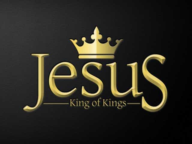 Jesus The King logo