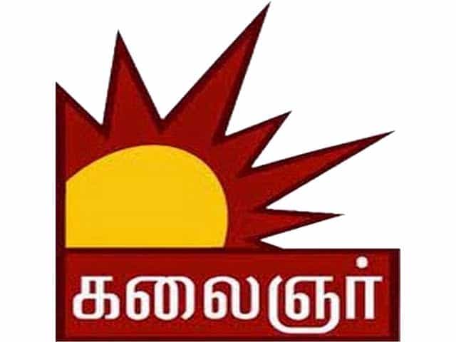 Kalaignar TV logo