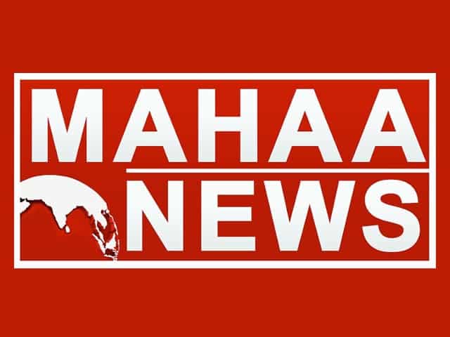 Mahaa News logo