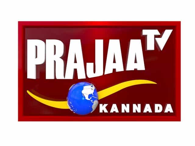 Prajaa TV Kannada logo