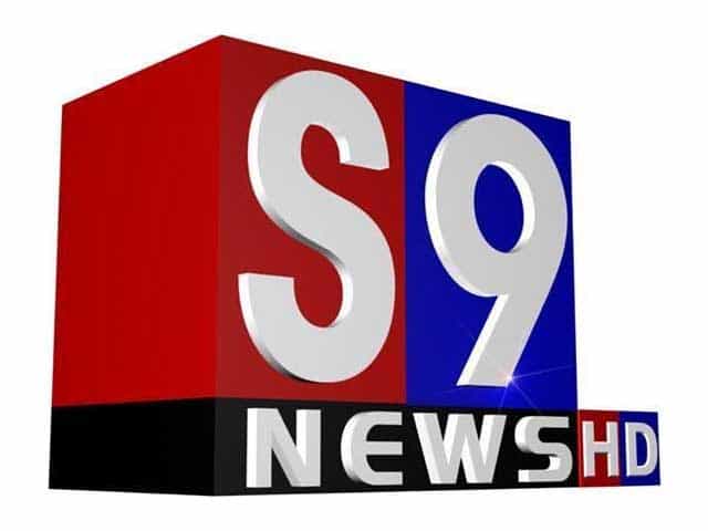 S9 News logo