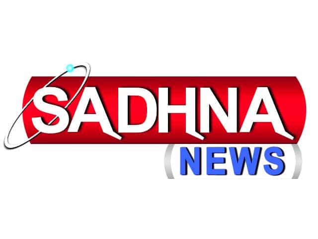 Sadhna News Bihar - Jharkhand logo