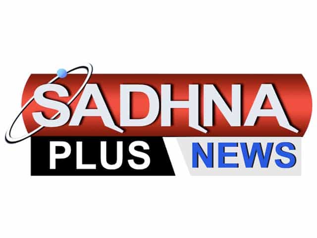 Sadhna Plus logo