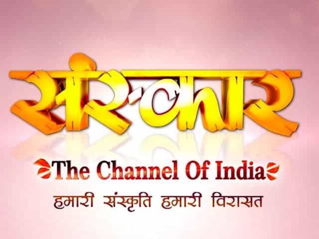 Sanskar TV logo