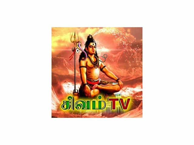 Sivam TV logo