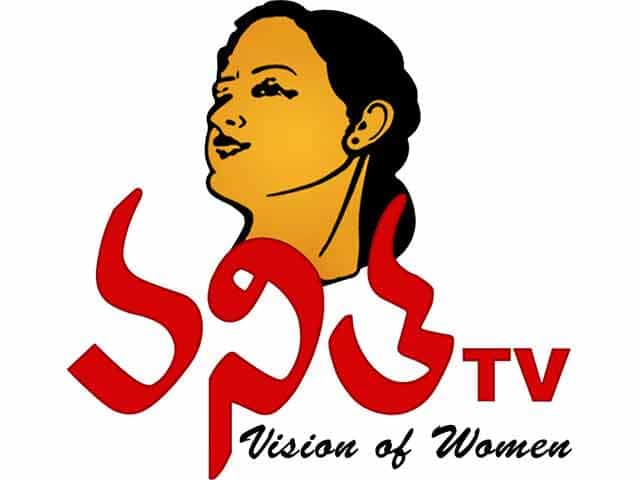 Vanitha TV logo