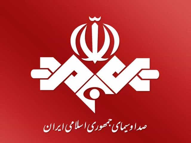 Hamoon TV logo