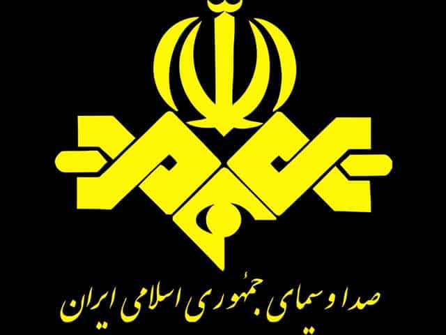 Quran TV logo