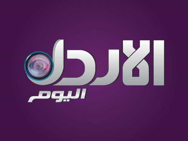 Alordon Alyoom logo