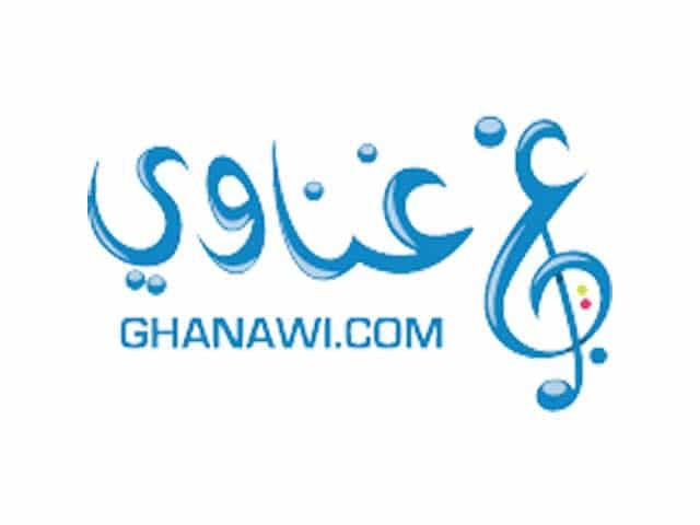 Ghanawi logo