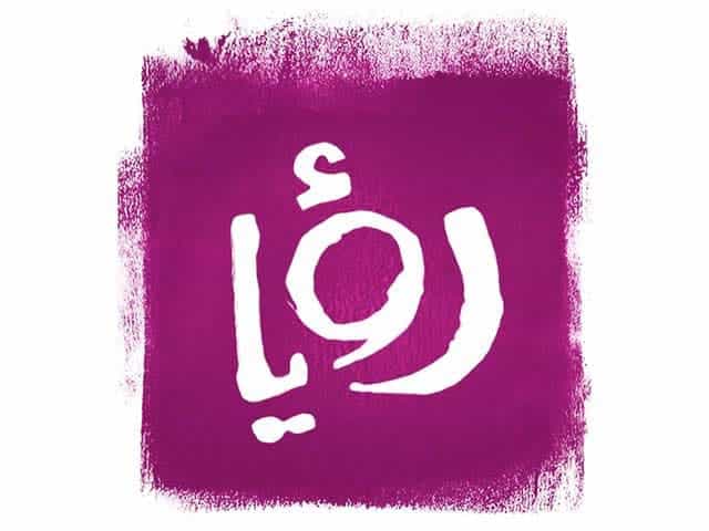 Ro'ya logo