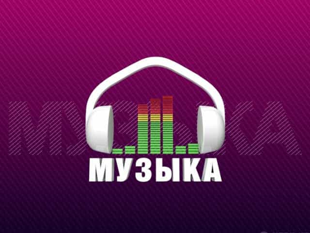 Kyrgyz Music logo
