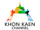 Khon Kaen Channel logo