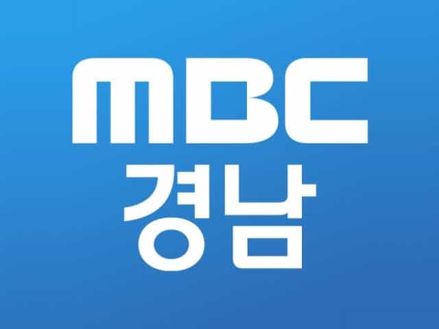 Gyeongnam MBC Jinju logo
