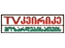 TV Kvirike logo
