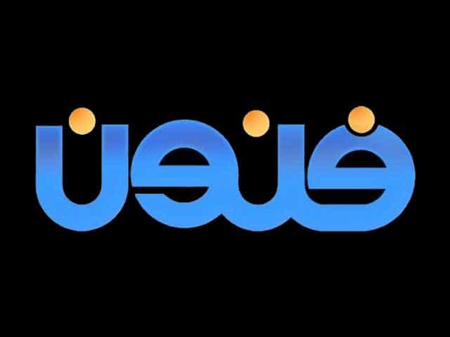 Funoon TV logo