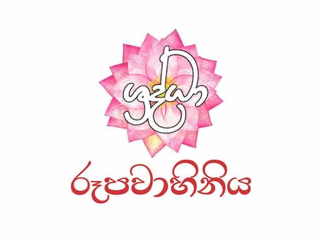 Shraddha TV logo