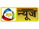 Mahuaa News logo