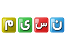 Nasim logo