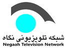 Negaah TV logo