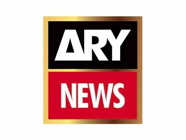 ARY News logo