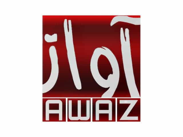 Awaz TV Network logo