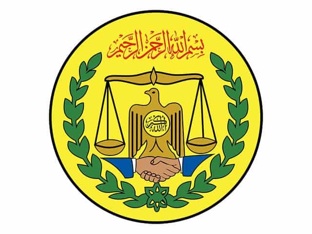 Somaliland National TV logo