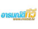 RromD TV logo