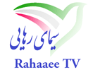 Rahaaee TV logo